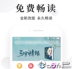 申请巴西签证如何上传申请表